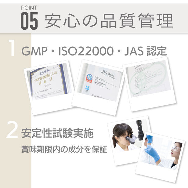 機能性表示食品 スルフォラファン 1袋 ( 60粒 : 1ヶ月分 ) 日本製 国産 ダイエット サプリ ALT値 スルフォラファン スルフォラファングルコシノレート 肝臓 タブレット 野菜 粒 脂肪肝 種 ブロッコリースプラウト サプリ