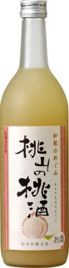 紀州でうまれた和リキュール和歌のめぐみ「桃山の桃酒」 720ml