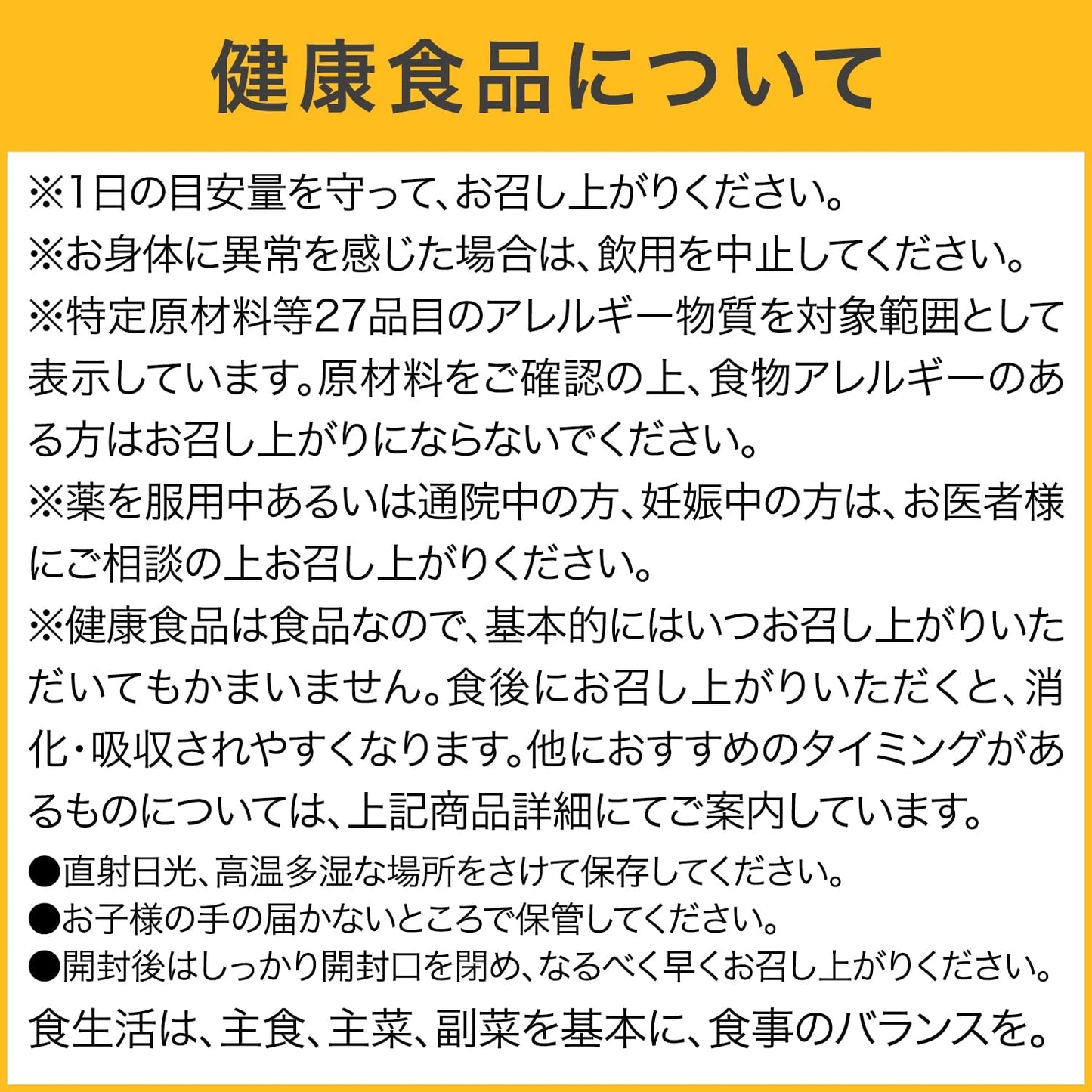 【おまけ付き!】DHC ビタミンC(ハードカプセル)90日分