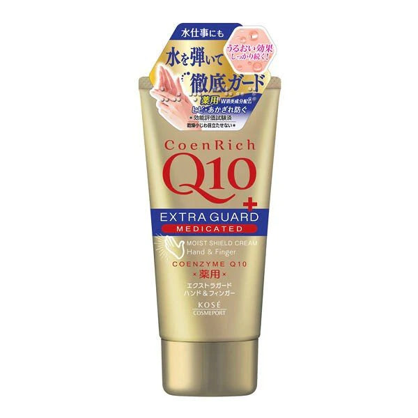 コエンリッチ 薬用エクストラガード ハンドクリーム 80g コーセー コスメポート