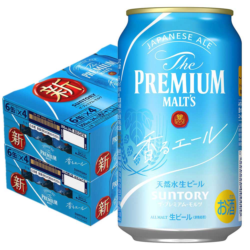 【リニューアル品】【送料無料】サントリー ザ・プレミアムモルツ 〈ジャパニーズエール〉香るエール 350ml×2ケース/48本【本州(一部地域を除く)は送料無料】
