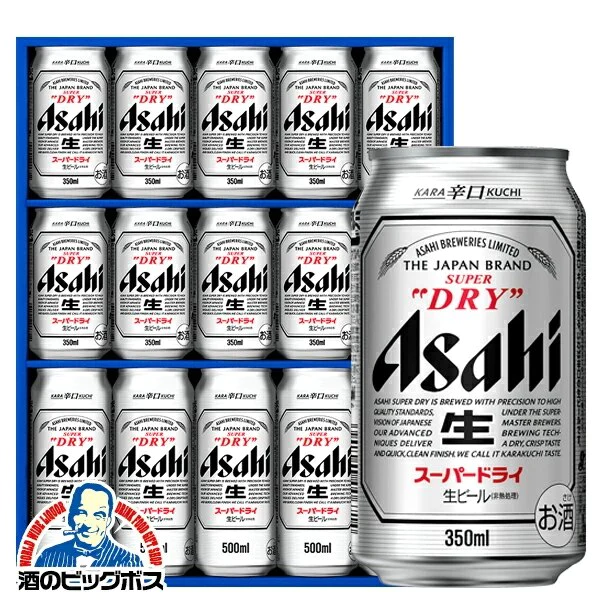 【ギフト対応不可 自分用】 ビール 詰め合わせセット アサヒ AS-4G スーパードライ 『GFT』