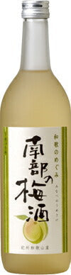 紀州でうまれた和リキュール和歌のめぐみ「南部の梅酒」 720ml