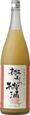 紀州でうまれた和リキュール和歌のめぐみ「桃山の桃酒」 1800ml