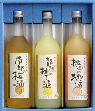 紀州でうまれた和リキュール「和歌のめぐみ」ギフトセットSL-40