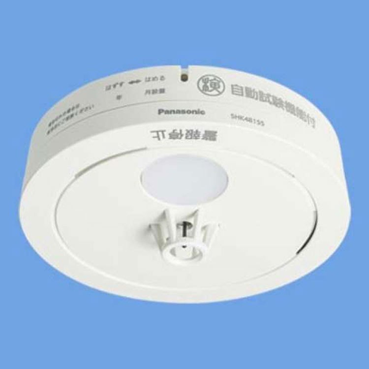 Panasonic ねつ当番 薄型定温式 SHK48155