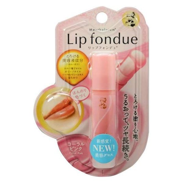【おまけ付き!】メンソレータム リップフォンデュ コーラルピンク リップクリーム