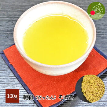 100g 韃靼そば茶