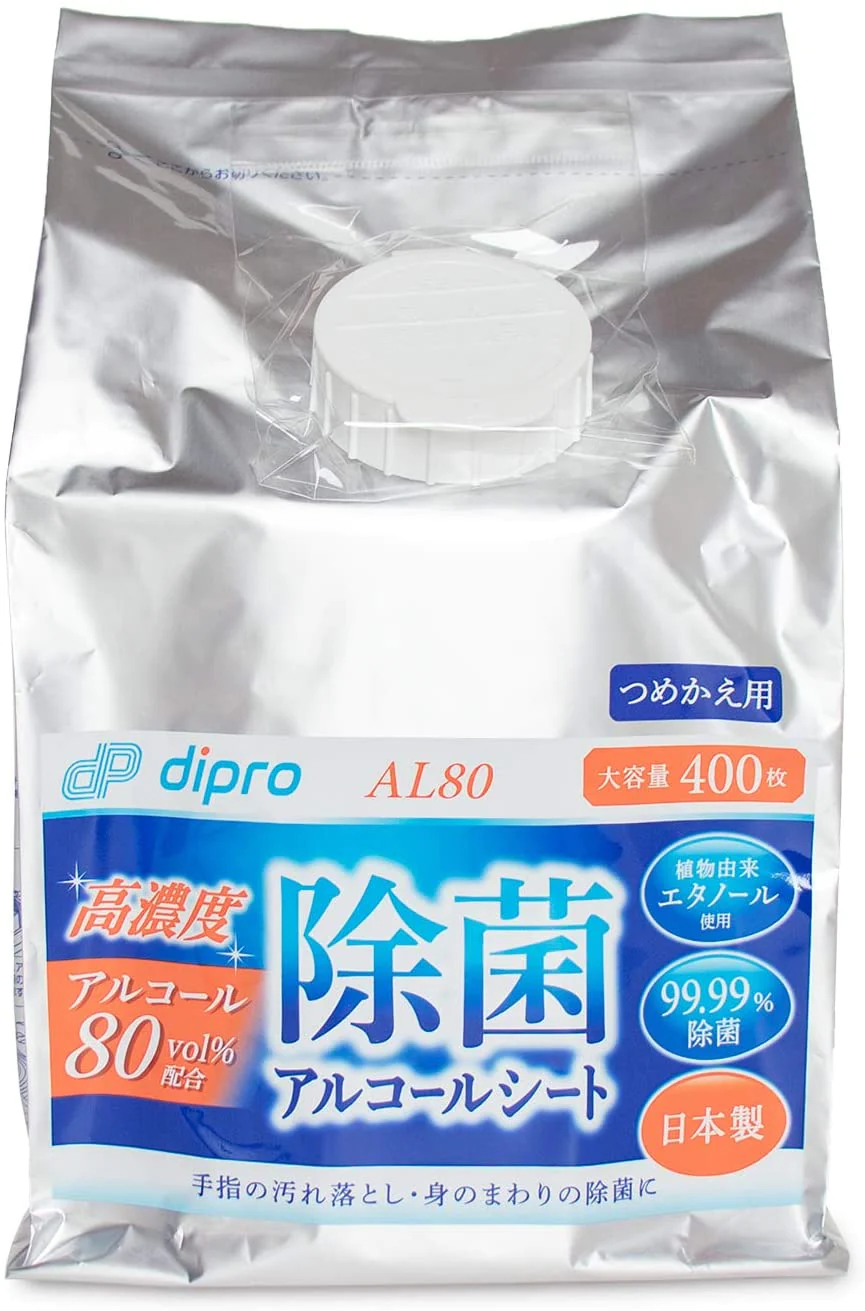 ディプロ 除菌アルコールウェットシート アルコール濃度80% 400枚 バケツ詰替 dipro【宅配便】