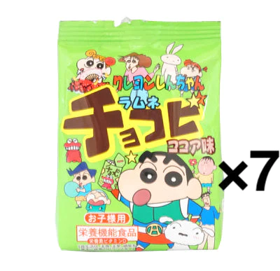 【たっぷり7個!】オリオン ラムネチョコビ ココア味 8g×7個 駄菓子 ラムネ チョコビ ※