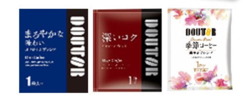 【訳あり/SDGsセール】ドトール ドリップコーヒー 華やかアソート 30p×2箱【超シェア買い祭】【超目玉】