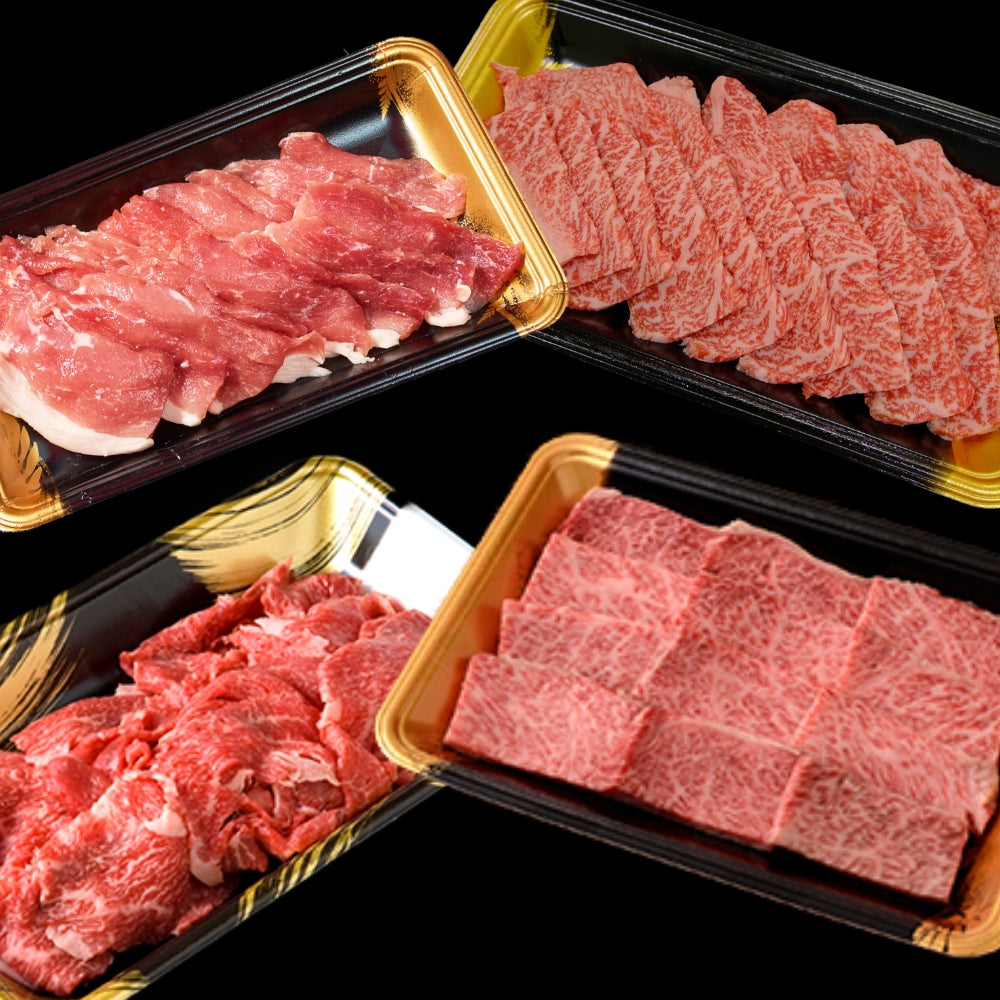 格之進焼肉セット(1kg)