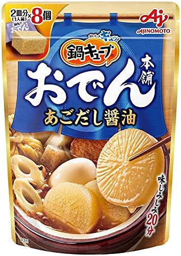 味の素 KK 鍋キューブ おでん本舗 あごだし醤油 66g