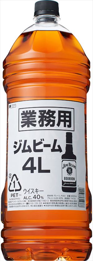 ジムビーム 業務用4Lペット 4本入り 【1ケース】 ジム・ビーム【リピート】