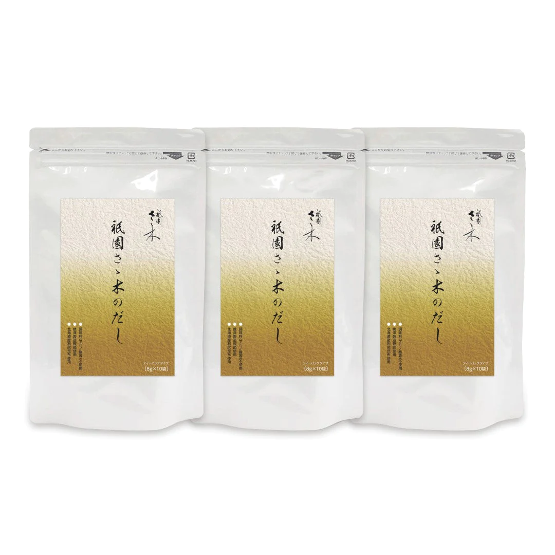 「祇園さゝ木」だし (8g×10パック×3袋) 祇園さゝ木 監修 京都 だし 鰹節 昆布 あご煮干 調味料 小袋 パック 万能だし 本格 祇園 祇園四条 ミシュラン 日本料理 予約困難 割烹 ギフト プレゼント 人気 おすすめ ランキング ※代引不可