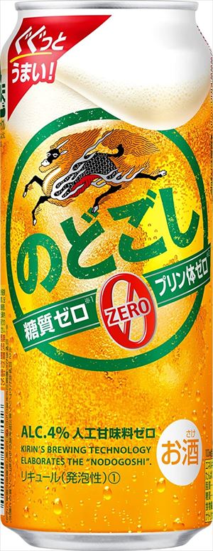 500ml×24本 キリン のどごし ZERO
