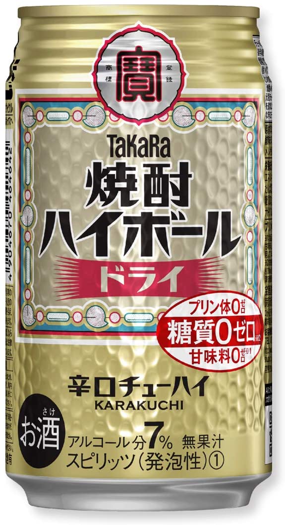 宝 焼酎ハイボール 350ml×24缶 2ケース 48本 ドライ
