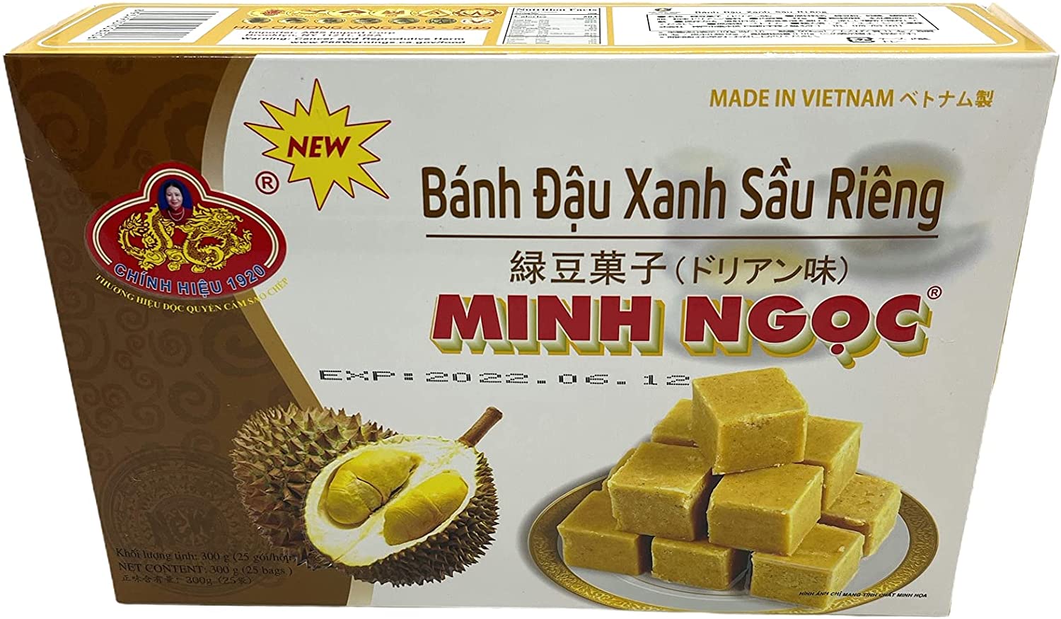 3人シェア買いでお得】MINH NGOC 緑豆菓子 ドリアン味 300g 1箱 BANH DAU XANH SAU RIENG MINH – カウシェ