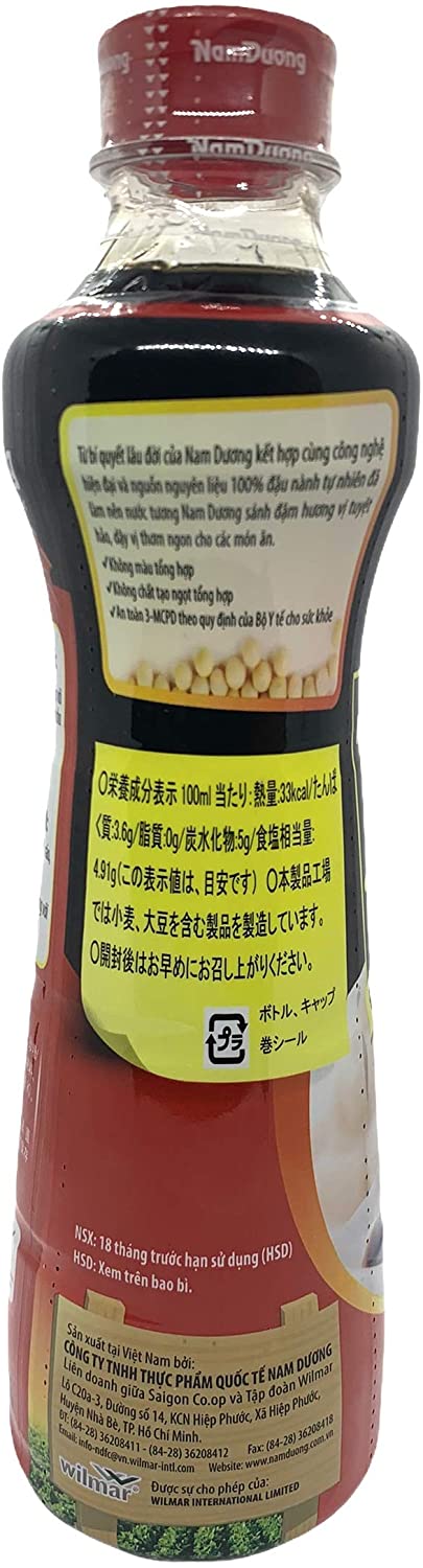 NAM DUONG ベトナム 濃口醤油 500ml 1本 NUOC TUONG DAM DAC NAM DUONG 500ml 1chai