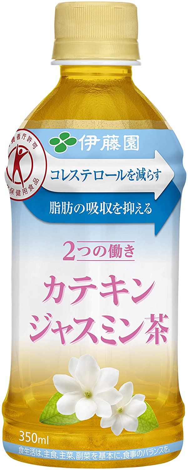 伊藤園 2つの働き カテキンジャスミン茶 350ml 24本入×2ケース トクホ