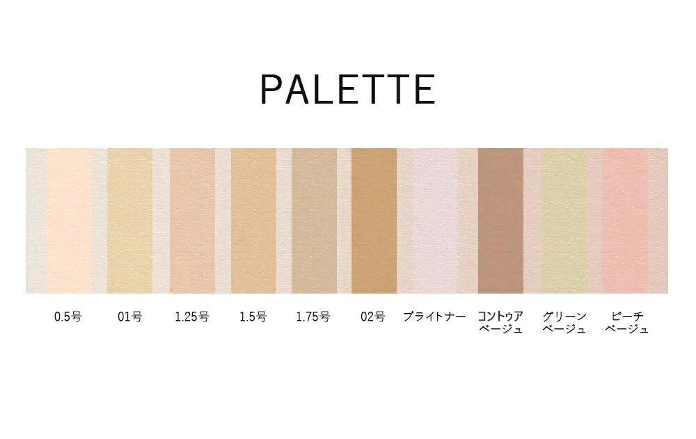 【2本セット/1.5 Natural Beige】the SAEM コンシーラー 正規品 1.5 ナチュラルベージュ ×2本 人気色 肌なじみが良い 高カバー 下地 メイクアップ ベース イエベ ブルベ ハイライト 影 シャドウ 輪郭 立体 小顔 メイク UV 保湿 セム カバーパーフェクションチップコンシーラー 韓国コスメ ザセム 定形内 送料無料 友紹 友招