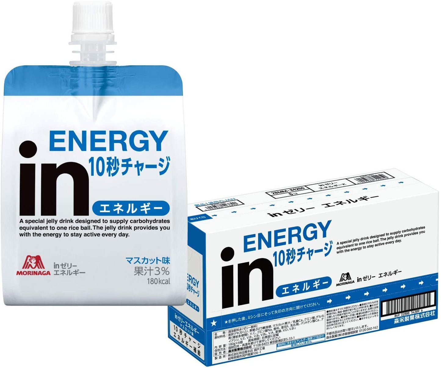 6個×180g inゼリーエネルギーマスカット味【タイムセール】