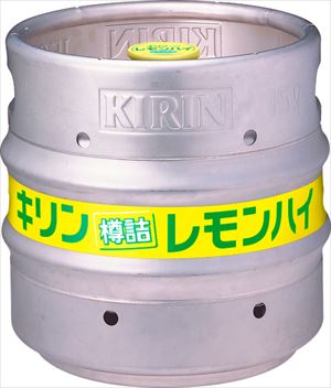 キリン 樽詰 レモンサワー樽詰め15L 業務用 1本 – カウシェ