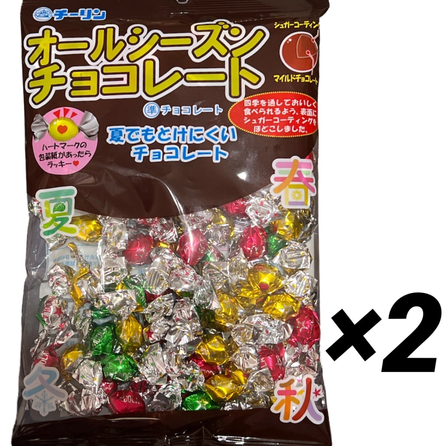 【たっぷり2袋!】オールシーズンチョコレート 140g チーリン製菓 チョコ チョコレート スイーツ お菓子