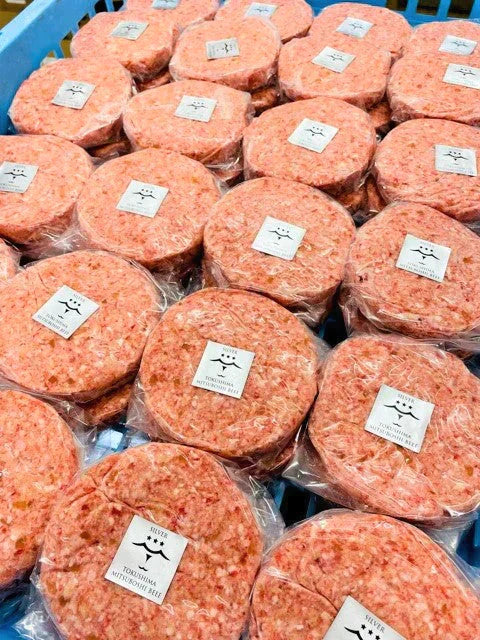 <使用不可>【阿波黒牛】-国産牛 高級ブランド牛が超お得!1kg強!- 精肉店の手作りハンバーグ-(150g×7個入り)『おかずに一品!』 国産牛 / ご褒美 / 送料無料(沖縄・北海道除く)/ 冷凍パック / 買いだめ / 買い置き / お弁当