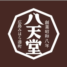 【超シェア買い祭】【八天堂】とろけるくりーむ大福3種18個詰合せ【エコ得】