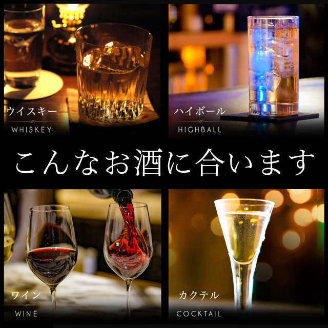 無塩 燻製ミックスナッツ ミックスナッツ チーズ入り 160g 送料無料