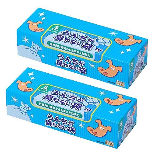 クリロン化成 うんちが臭わない袋BOS(ボス) ペット用箱型 Sサイズ 200枚x2箱【宅配便】
