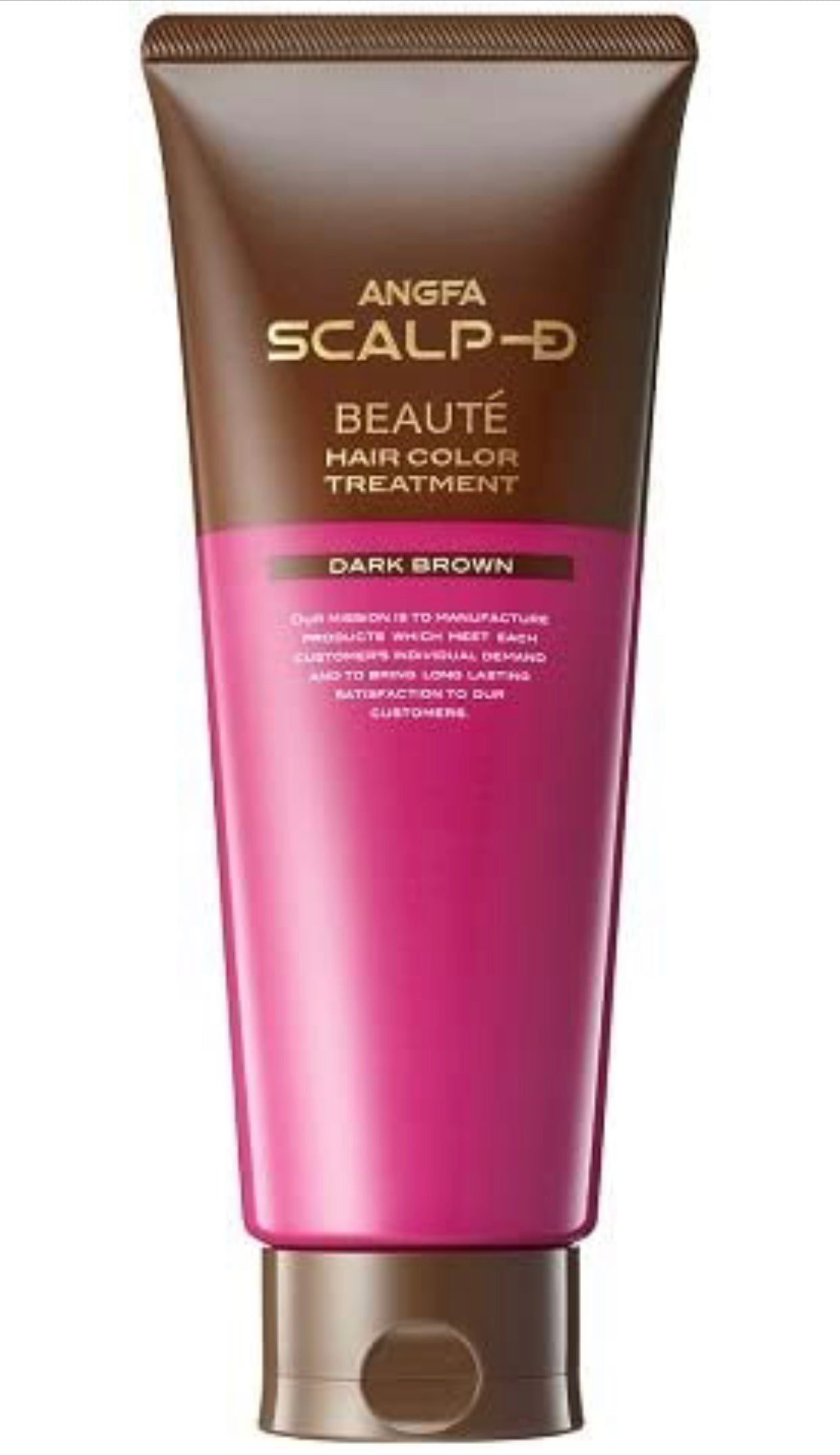 アウトレット アンファー (ANGFA) スカルプD ボーテ ヘアカラートリートメント 【旧商品】ダークブラウン)