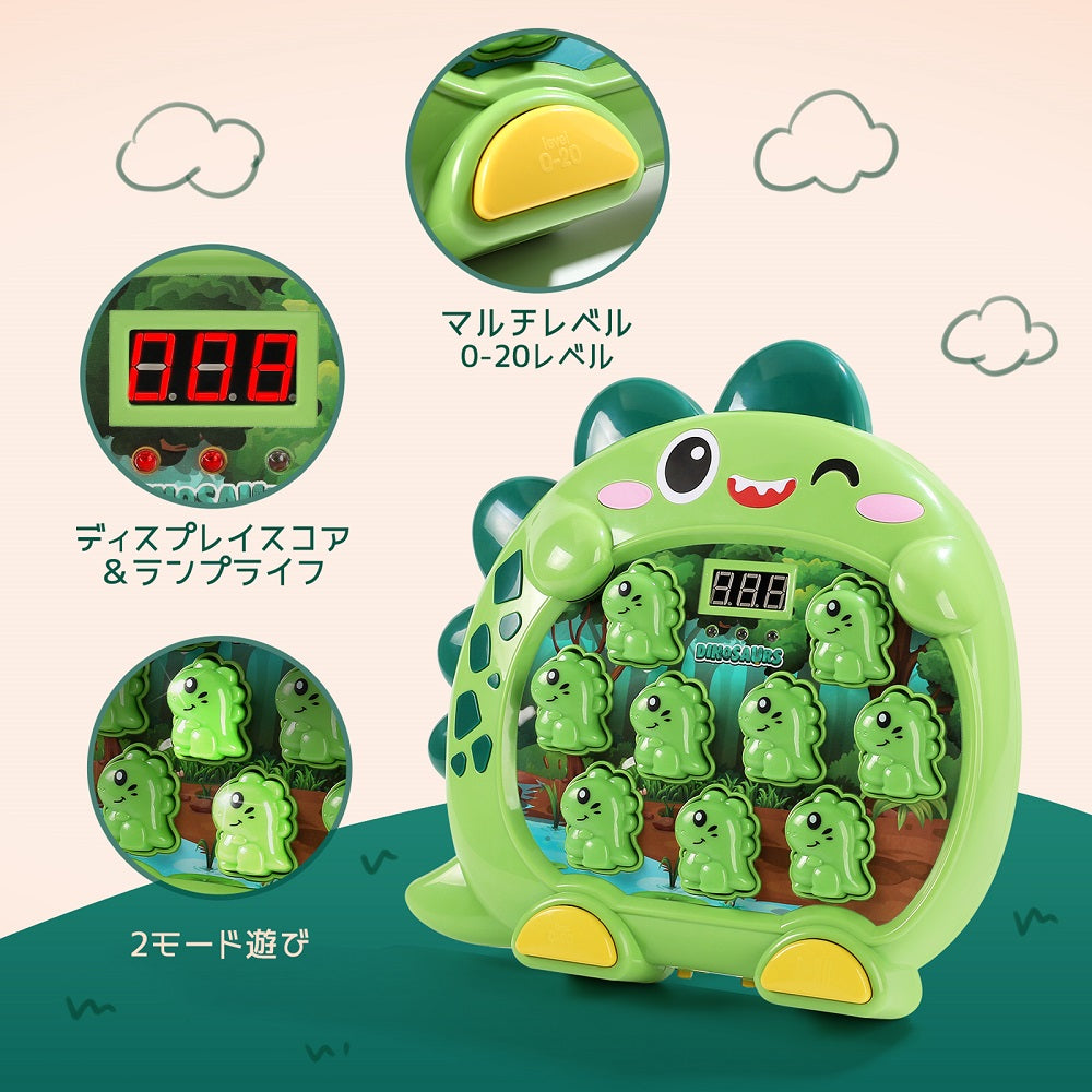 Cute Stone おもちゃ もぐらたたき ハンマートイ 室内ゲーム モグラたたき アクションゲーム 知育おもちゃ 点数表示 反応訓練 音声効果 指先訓練 叩くおもちゃ ピコピコハンマー 恐竜遊び パズル 男の子 女の子 プレゼント 贈り物 知育おもちゃ 送料無料