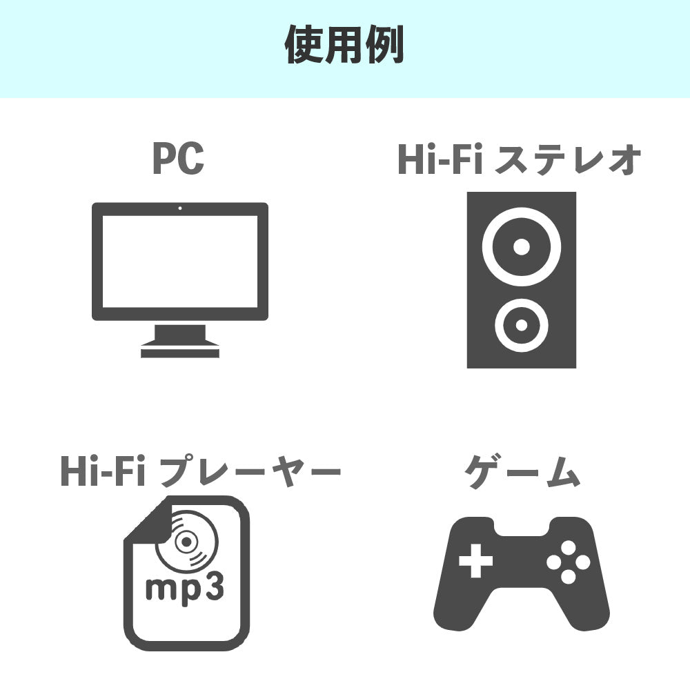 イヤホン マイク 付き 有線 カナル タイプ 1.1m コード ゲーミング ヘッドセット 高音質 マイク 取り外し ハンズフリー 通話 音楽 手元 リモコン スイッチ SWITH PS5 PS4 スマホ タブレット PC オーディオ ステレオ サラウンド 4極