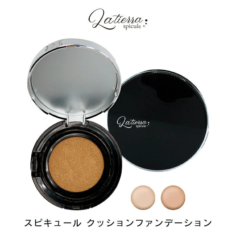【ライトオークル】スピキュール クッションファンデーション SPF42 PA+++ 2色 針ファンデ 肌荒れ くすみ 肌トラブル 敏感肌 乾燥肌 ナイアシンアミド レチノール ヒト幹細胞 ティーツリー 化粧下地 コスメ マスクメイク 日焼け止め メイク コスメ 日本製 定形外 250 送料込み