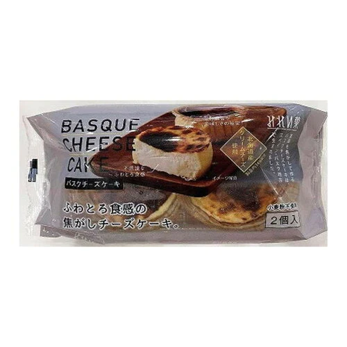 みれい菓 バスクチーズケーキ 小2個入 送料無料 スイーツ ケーキ 洋菓子 クリームチーズ 北海道 ご当地 お土産 贈り物 ギフト プレゼント
