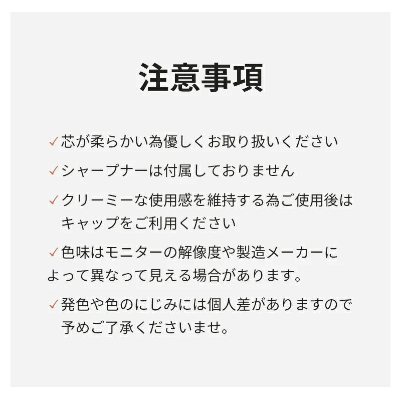 【06_BABY PEACH】 シスターアン ダブルエフェクト ウォータープルーフ アイペンシル SISTER ANN アイライナー アイメイク アイペンシル ブラック コシ ハリ 韓国コスメ 化粧品 コスメ メイク ゆうパケットゆうパケット 送料込み