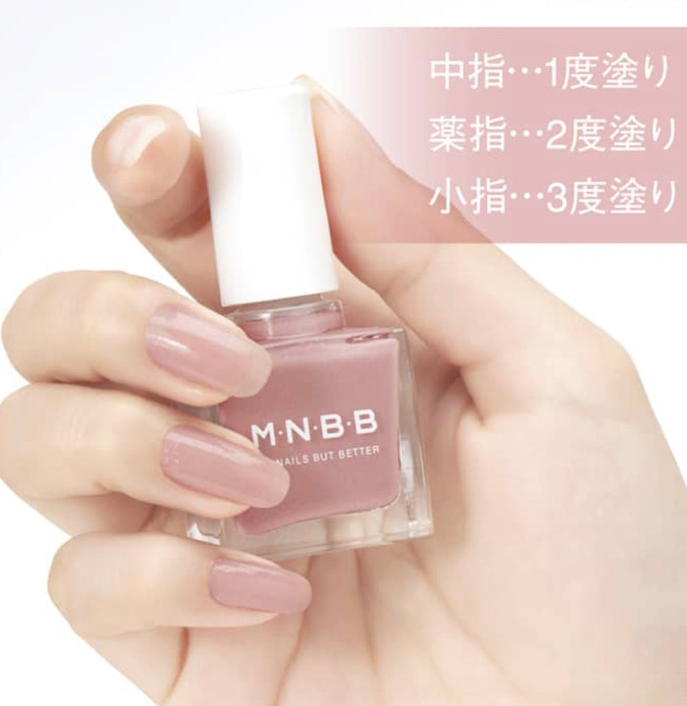 M・N・B・B パーフェクトネイルコート カラー GL02 GL01