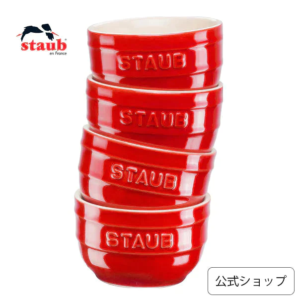 【SUPER在庫処分市】ストウブ ラウンド ラムカン 4pcsセット チェリー STAUB セラミック セット ストゥブ 耐熱皿 ラウンド オーブン皿 食器 ラムカン おしゃれ ストーブ 耐熱容器 食洗機対応 電子レンジ対応 赤い 正規