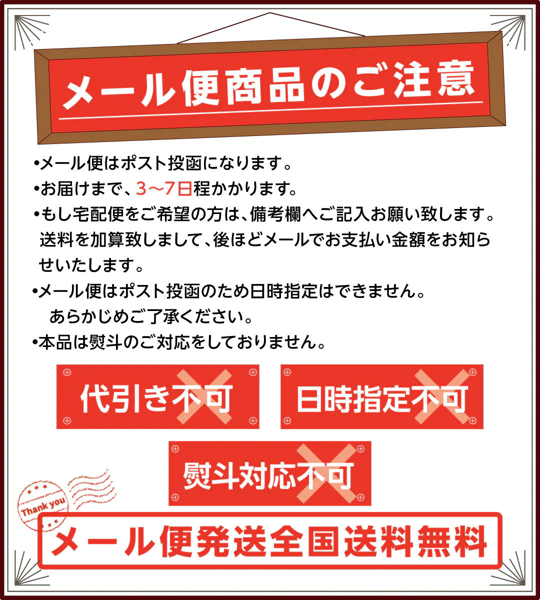 カレー レトルト 華味鳥 料亭のチキンカレー 5個セット (180g×5) 食品 レンジで簡単調理 温めるだけ 送料無料 メール便