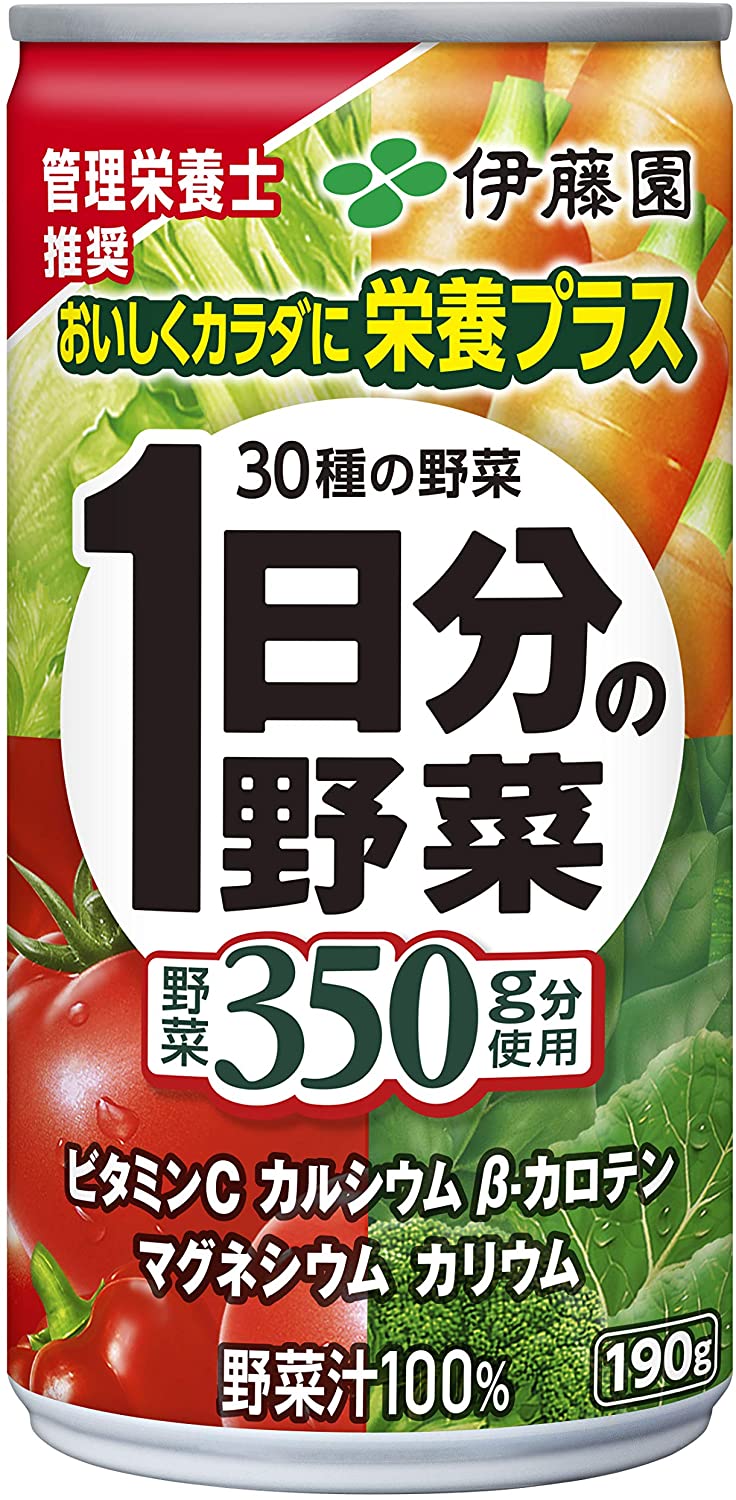 伊藤園 1日分の野菜 190g 20缶入×3箱
