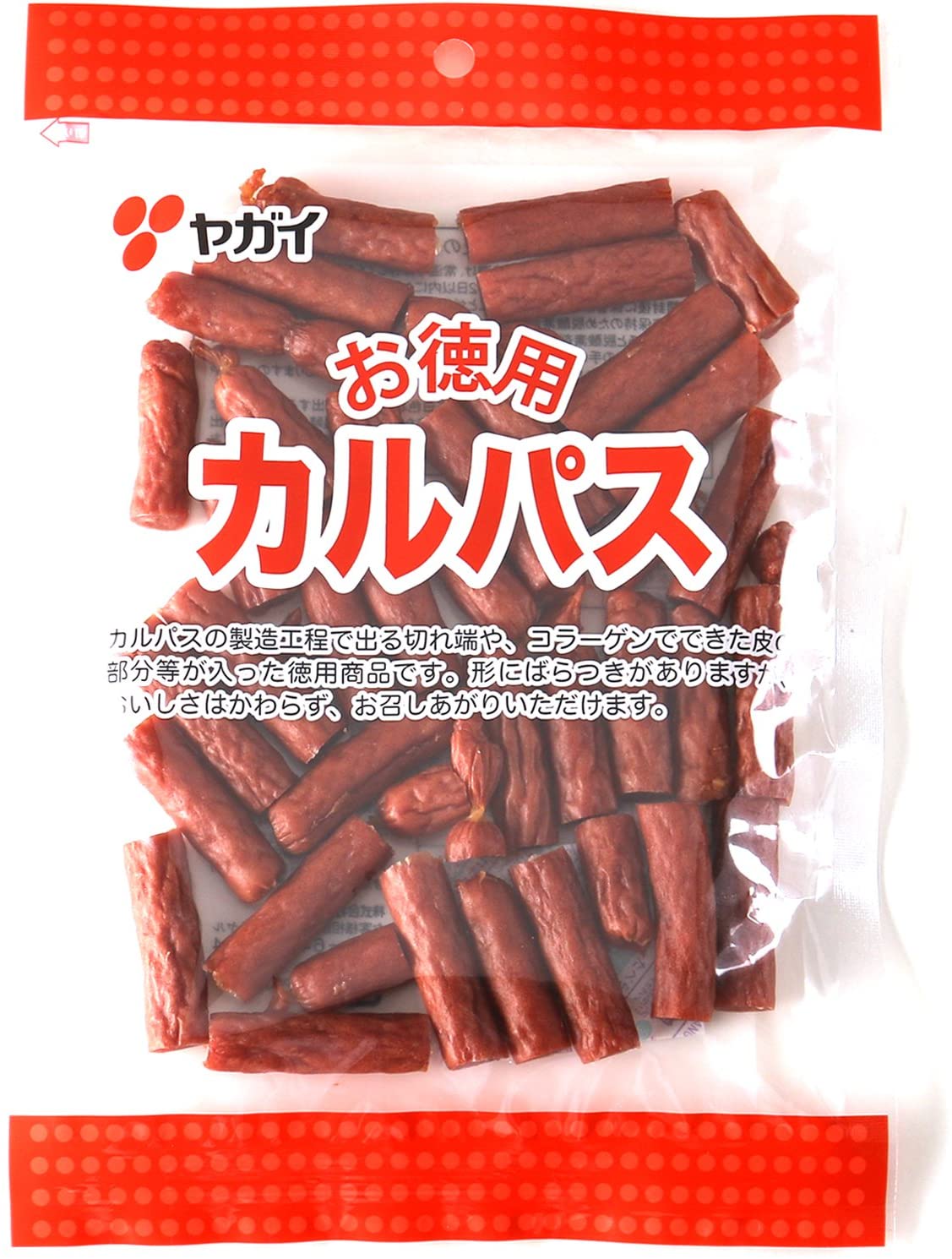 お徳用カルパス2袋×140gヤガイ