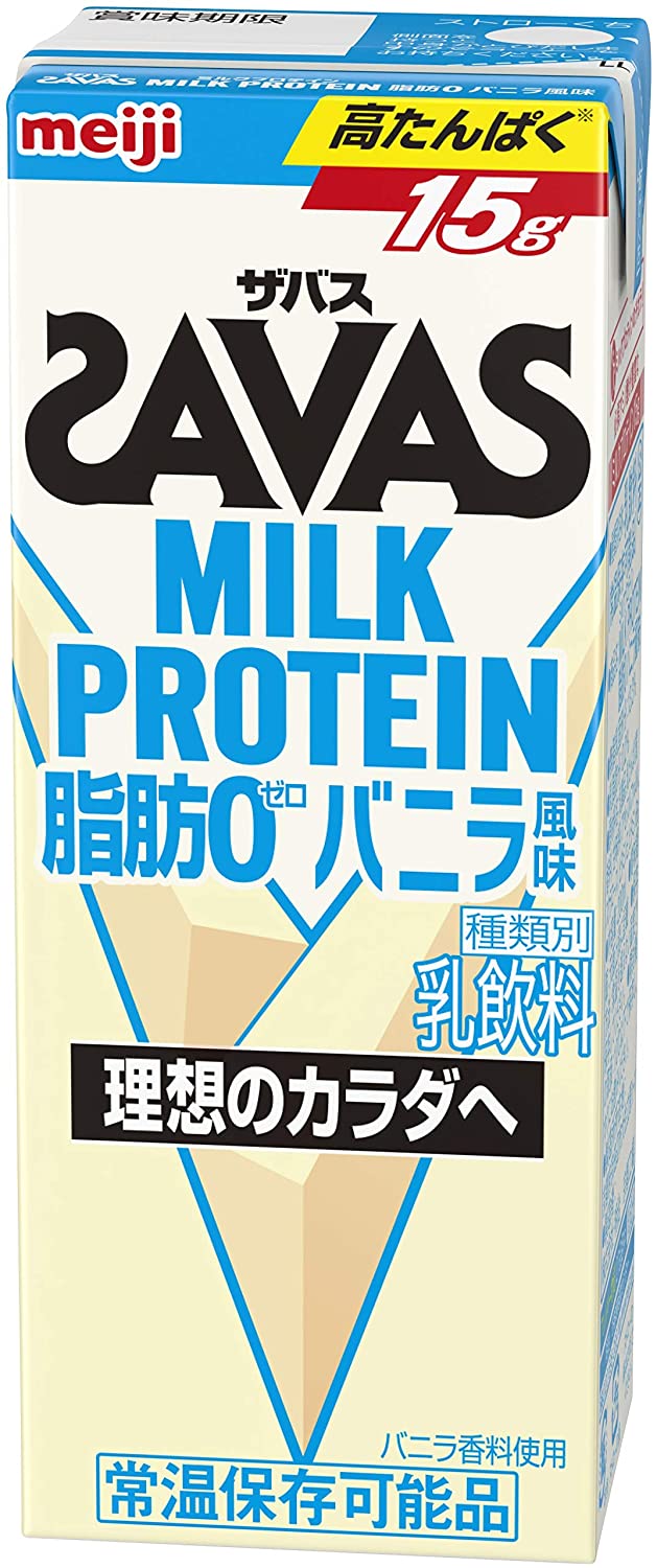 明治 SAVAS ミルクプロテイン バニラ 200ml×48本