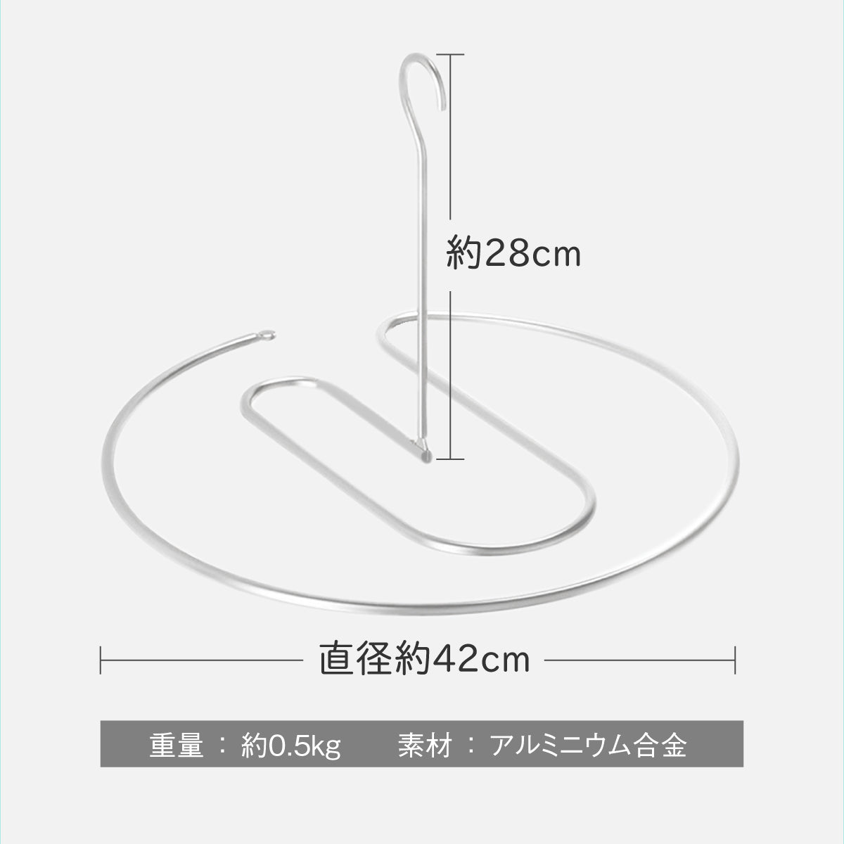 シーツハンガー