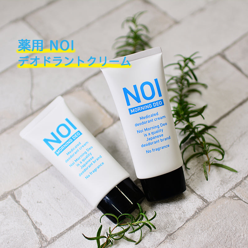 【最安値挑戦祭】【医薬部外品】薬用 デオドラントクリーム NOI モーニングデオ 50g ノイ ニオイケア 大容量 消臭 防臭 制汗 体臭 ワキガ 足の ニオイ 消す 臭い 朝 消臭ジェル デオドラント 消臭クリーム 長時間 対策 汗 蒸れ 不快臭 定型内 送料無料