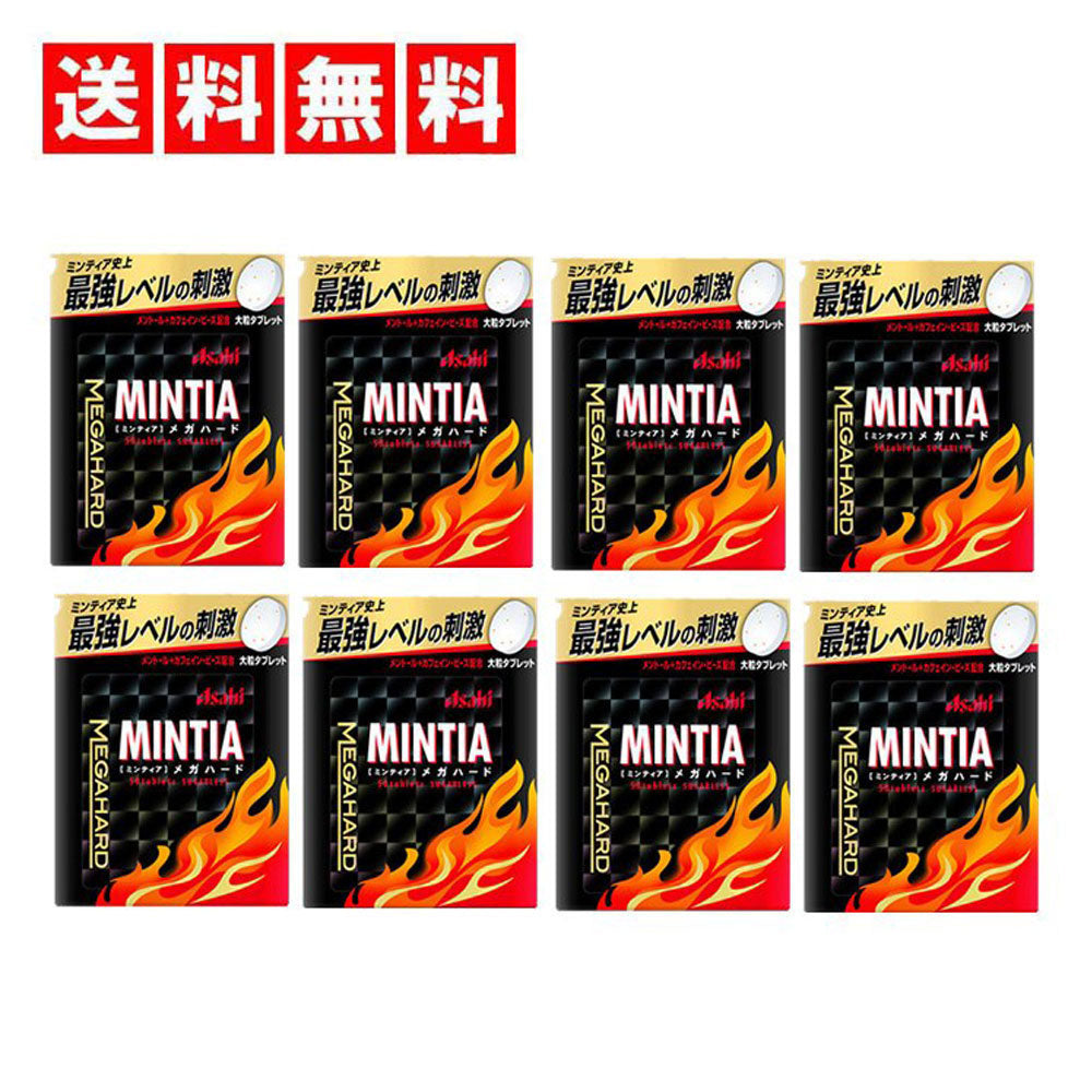 Asahi ミンティア 3個 MINTIAミンティア ドライハード 感ミント打法 - 菓子