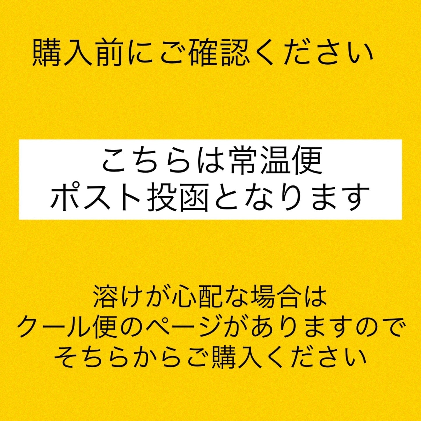 訳あり N.Y.キャラメルサンド 4個入 スイーツ お菓子 人気 おすすめ ニューヨークキャラメルサンド 東京限定 クッキー バラ売り (食品NY4)@vida_0066