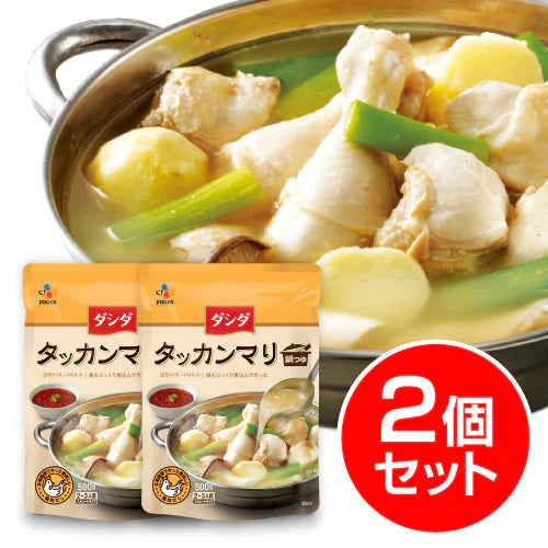 ダシダ タッカンマリ鍋つゆ 2袋セット ネコポス(韓国、水炊き、鶏鍋)ネコポス【公式】【ゲリラセール】