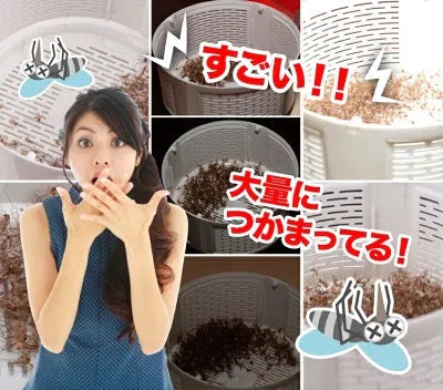 訳あり 最新機種 USB蚊取り器・捕虫器 ホワイト LEDで蚊を誘き寄せて完全駆除 ☆赤ちゃんやペットにも安心で嬉しい 送料無料